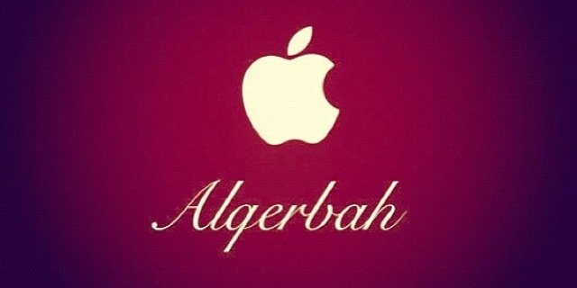 Alqerbah's profile banner image