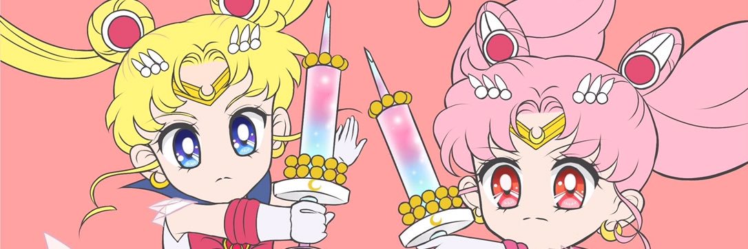 Erica Nair ♇🦄🪽 banner