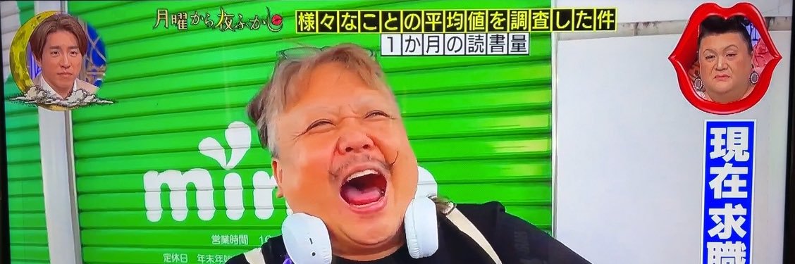 uku831's profile banner image