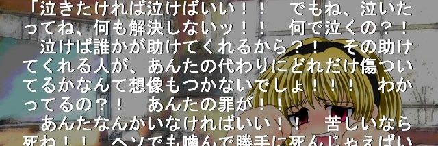 本当のお母さん banner