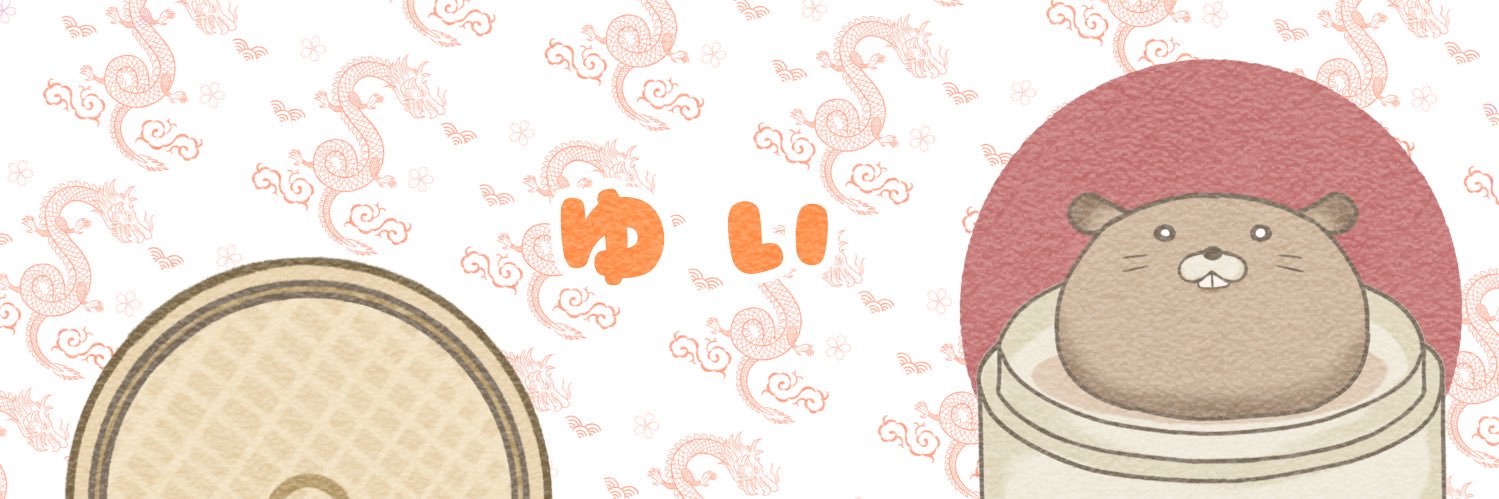 NOTEandYUI's profile banner image