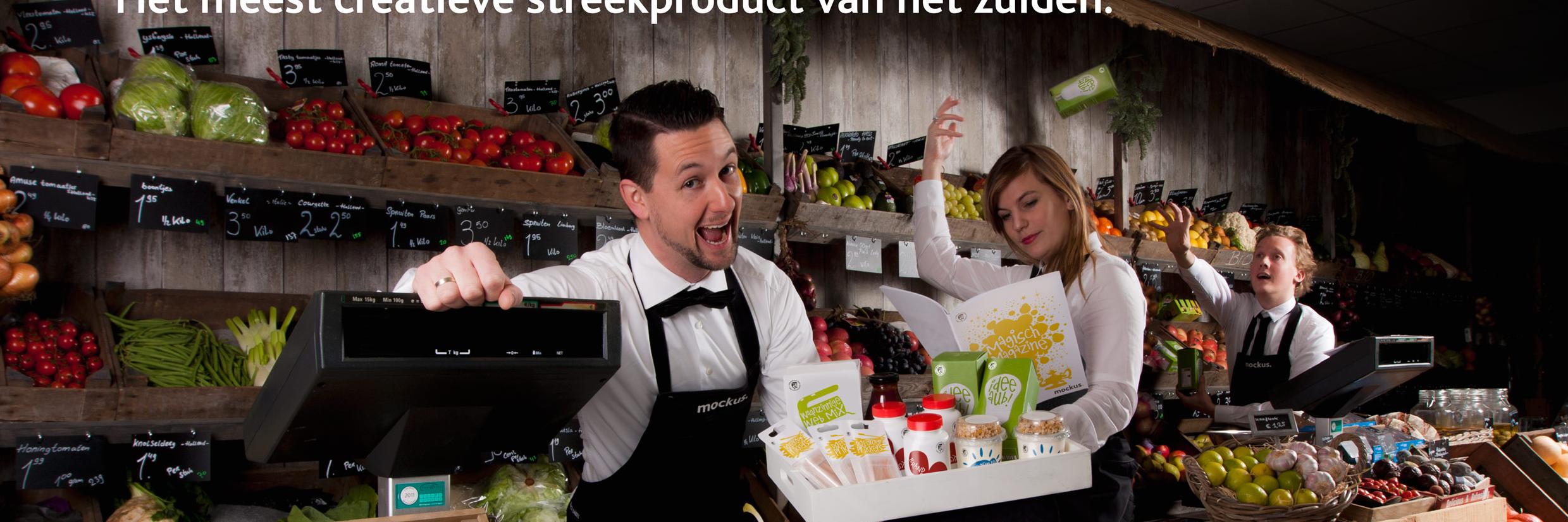 MockusNL's profile banner image