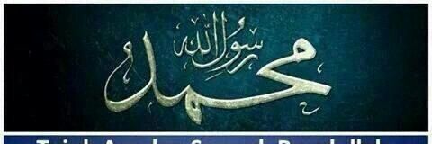 HafidzSyechbu's profile banner image