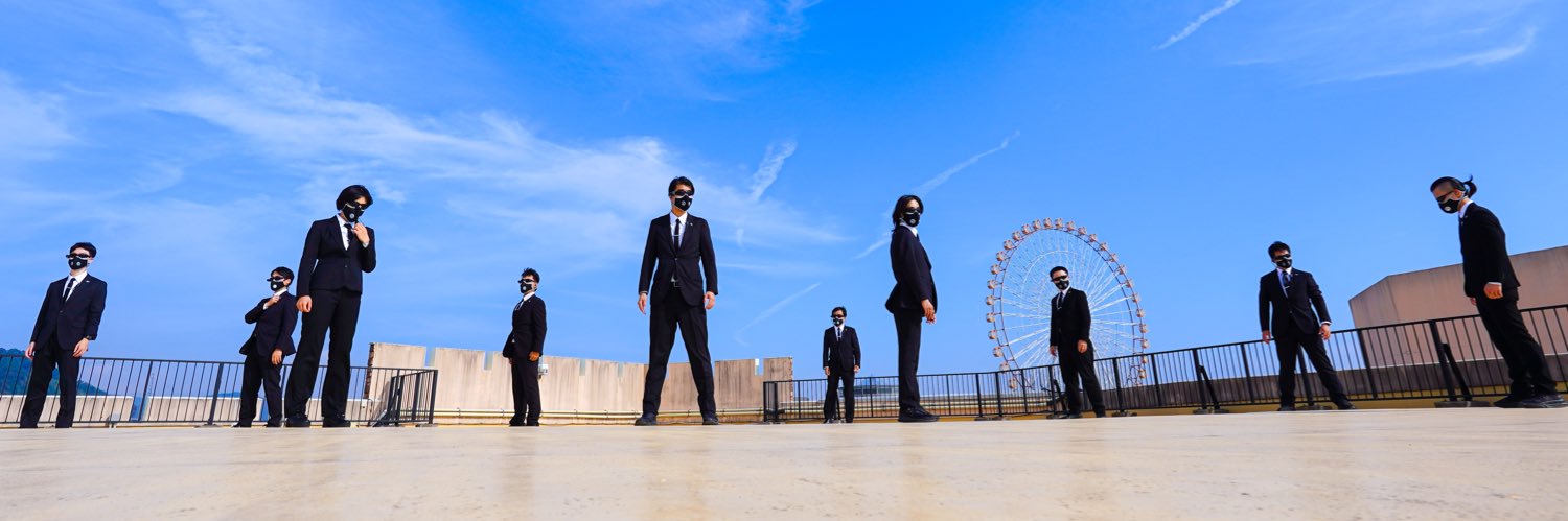 総帥 banner