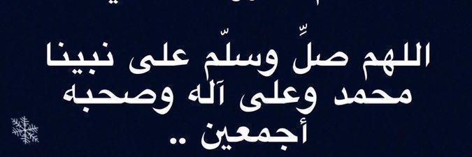 HFsuhad's profile banner image
