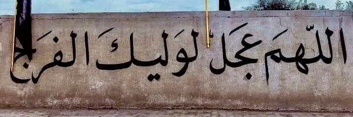 مصطفی محمّدیان banner