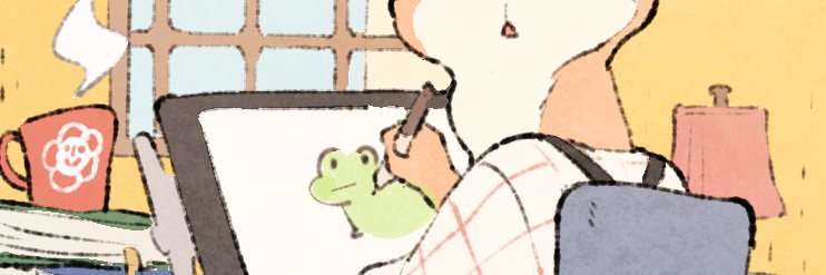 만물상👻 Mr. General Store👻 banner