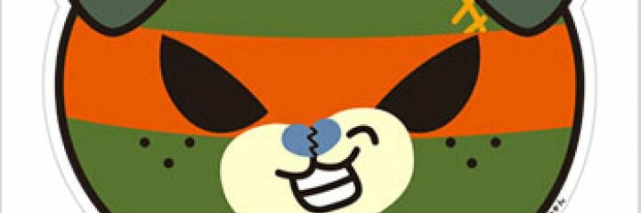 445chiipappa's profile banner image