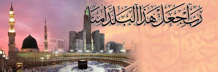 mohib55555's profile banner image