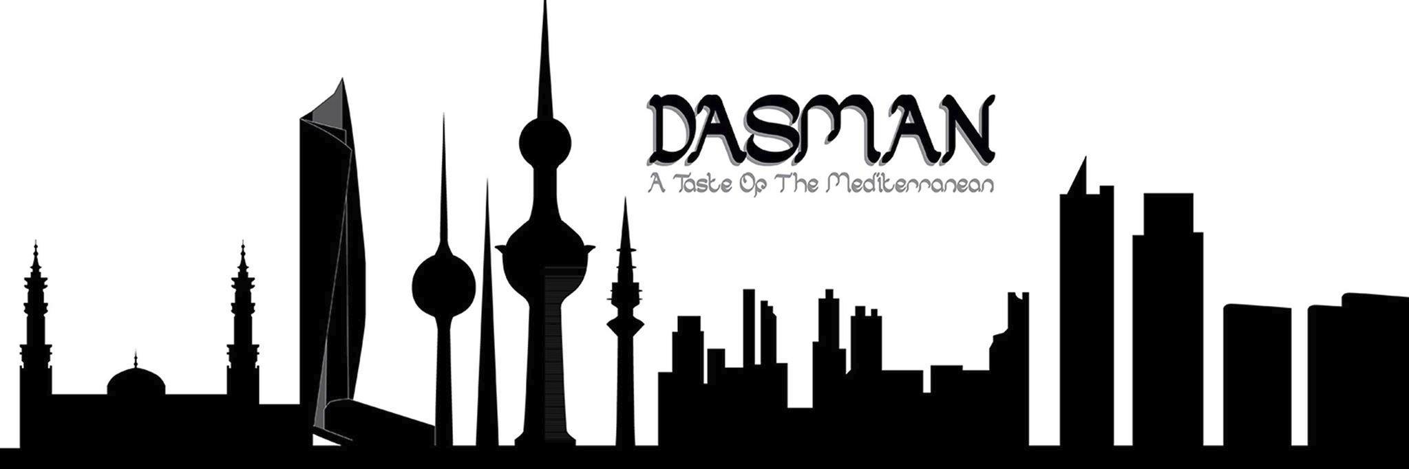 DasmanFood's profile banner image