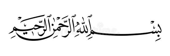 Salvador R.V. banner