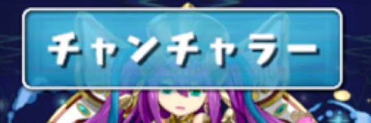 saaaaataaa's profile banner image
