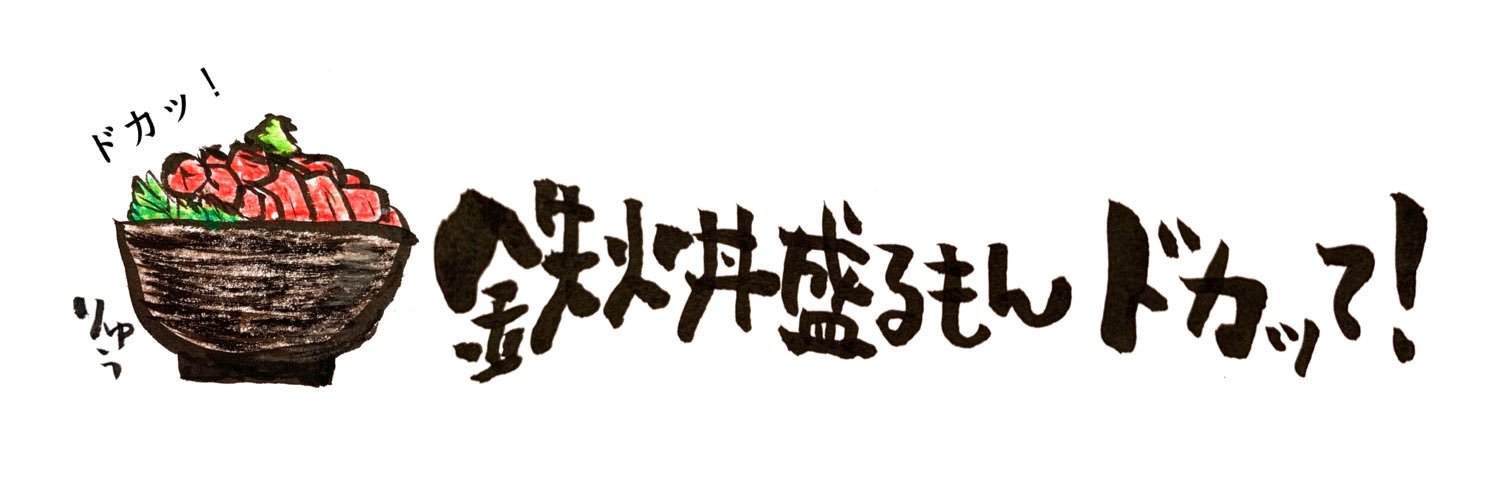 to_be_bot's profile banner image