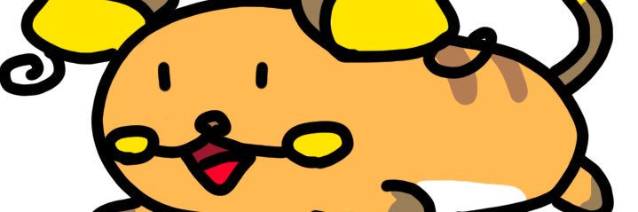 よっぴんごっど banner