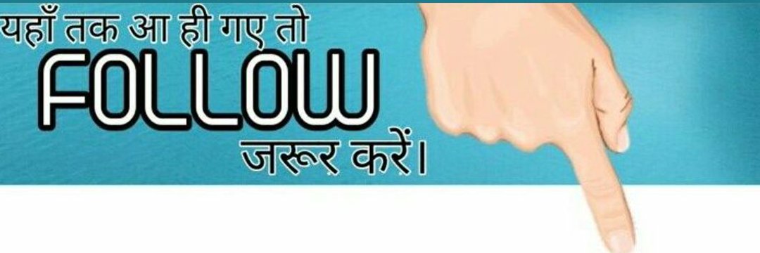 dassmanroop's profile banner image
