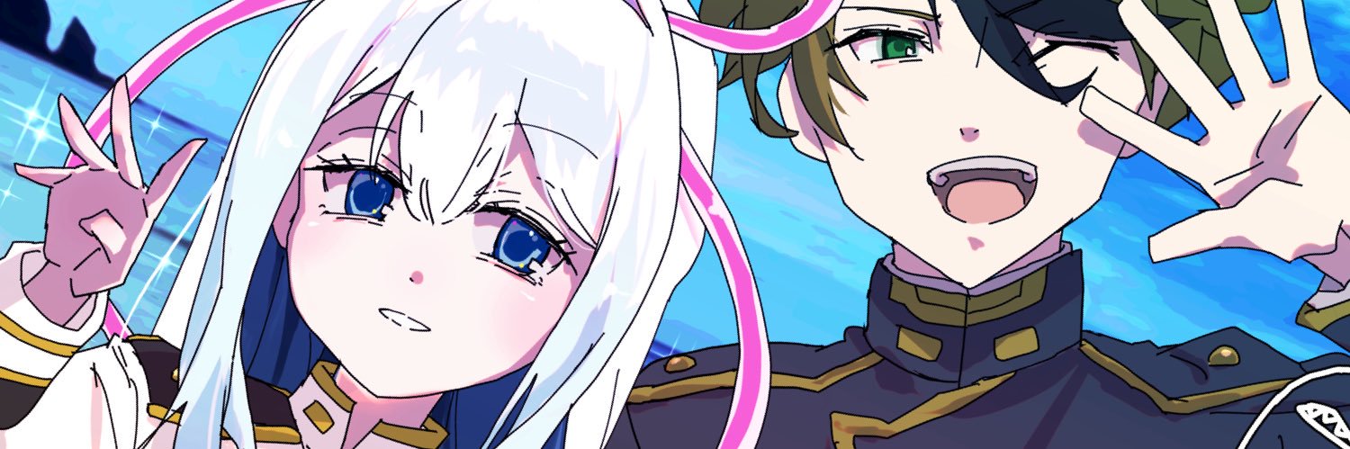 est2308's profile banner image