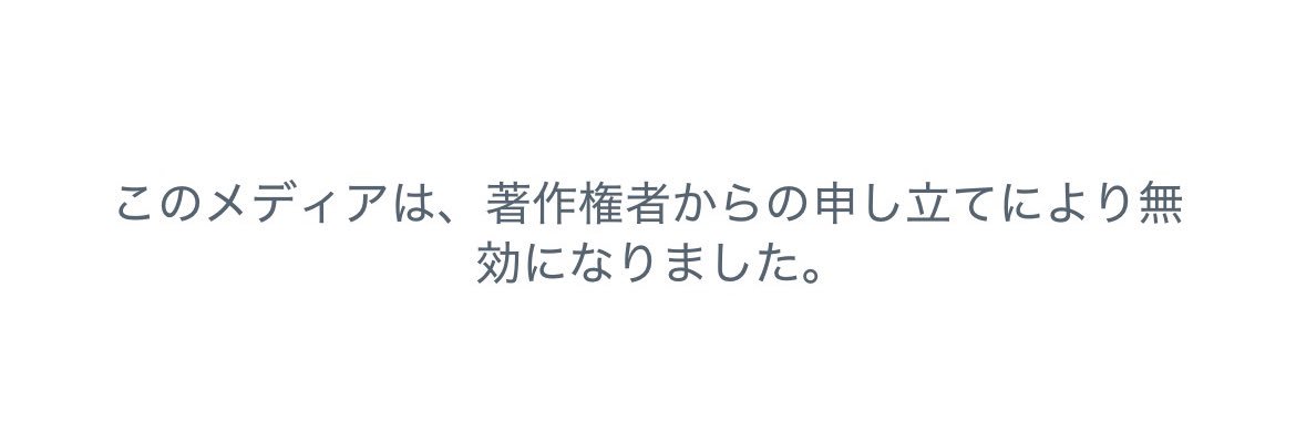 love_honchan's profile banner image