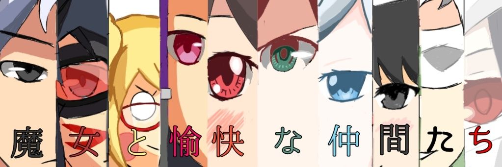 majoyuka_master's profile banner image
