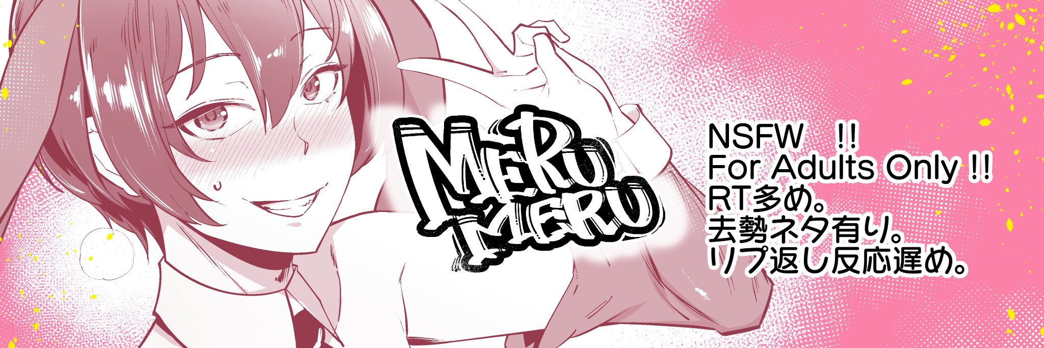 ts_toX_mlml's profile banner image