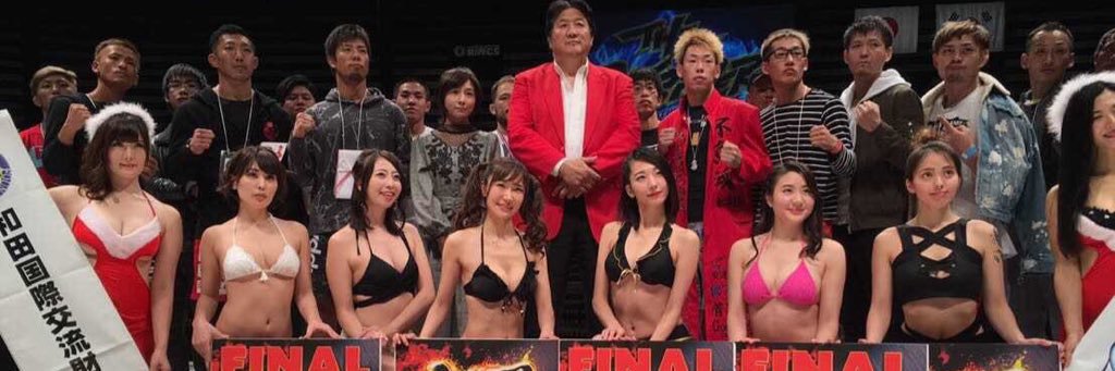 yo_hei613's profile banner image