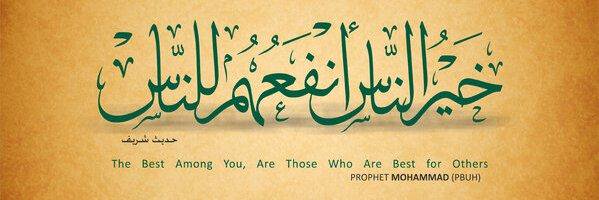kauniahmad's profile banner image