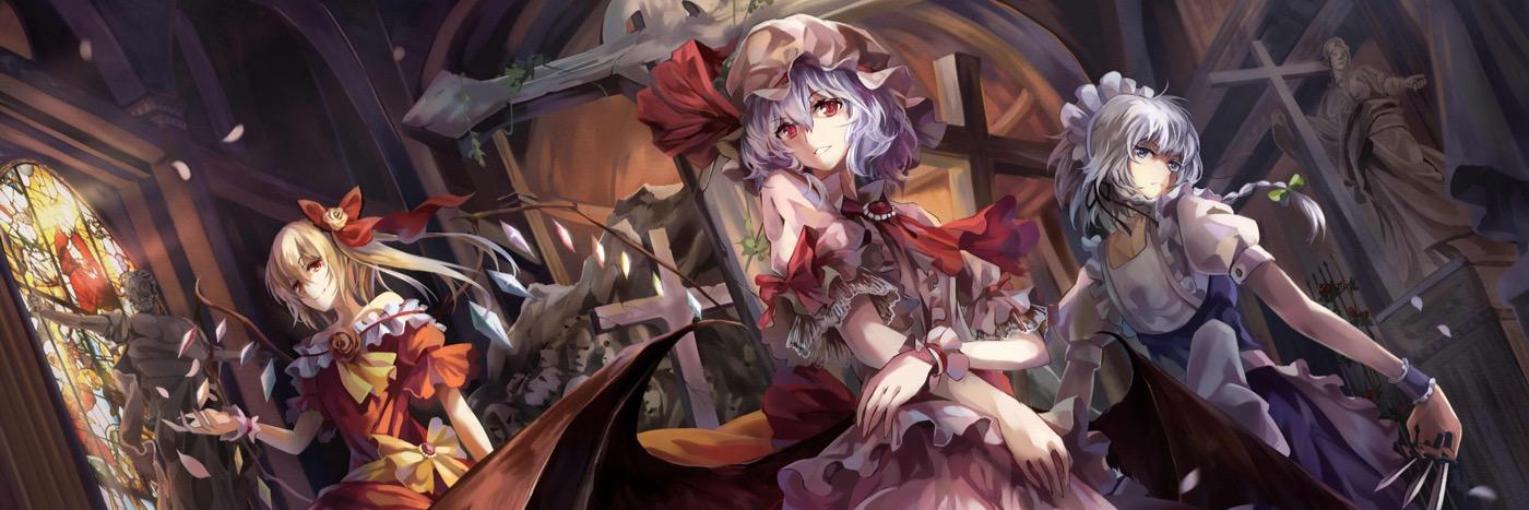 十六夜 咲夜 banner