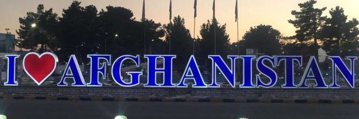 Voice of Afghanistan banner