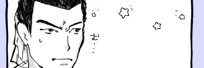 a_ma_me's profile banner image