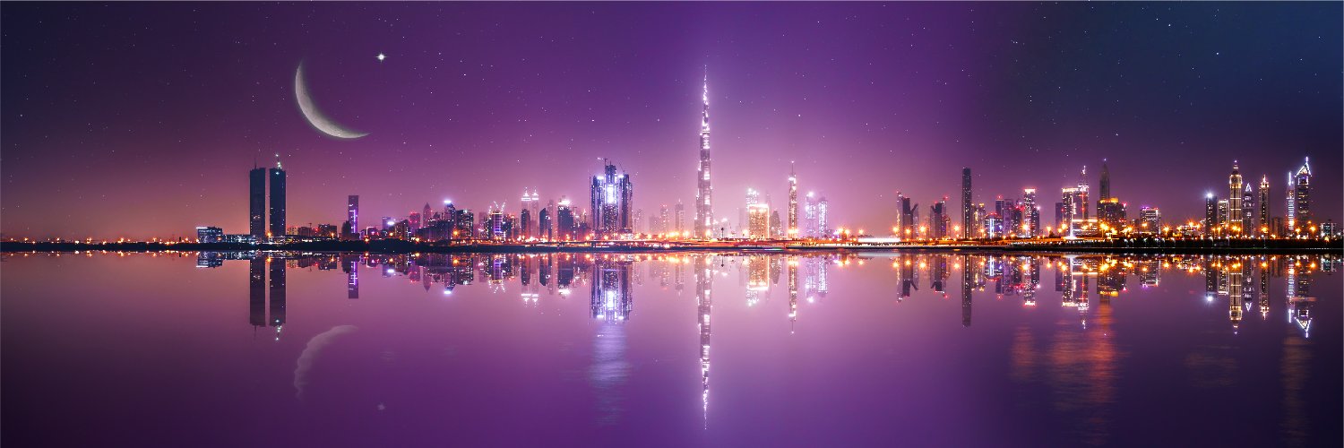 emiratesislamic's profile banner image