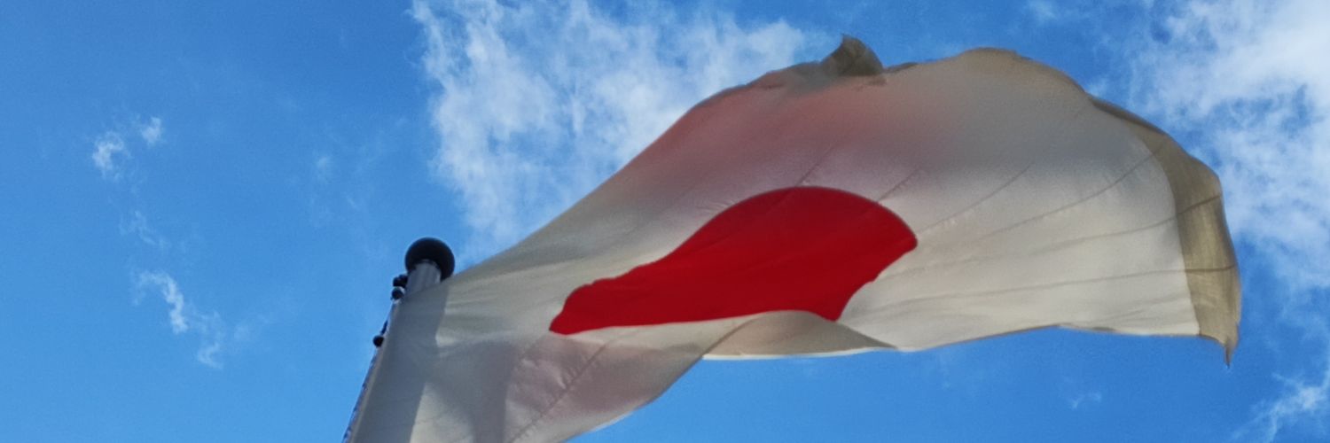hirorena208's profile banner image