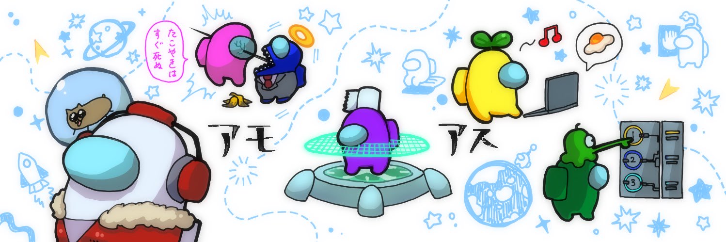 がってぃー banner