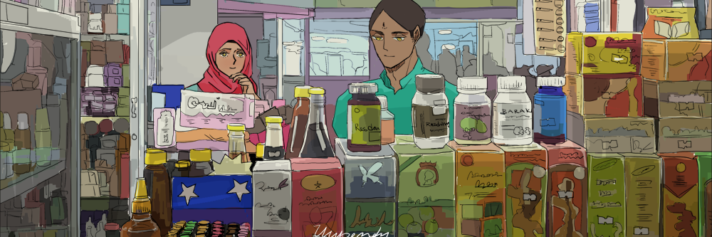 Yupendy_'s profile banner image
