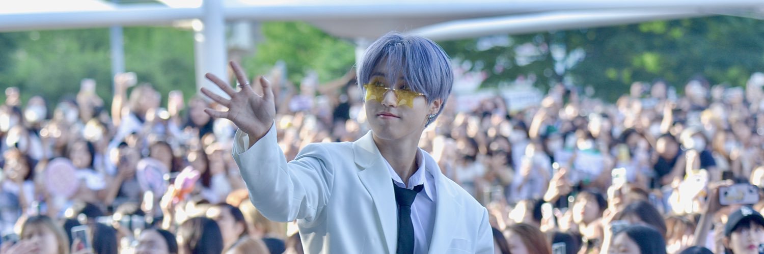 송이 banner