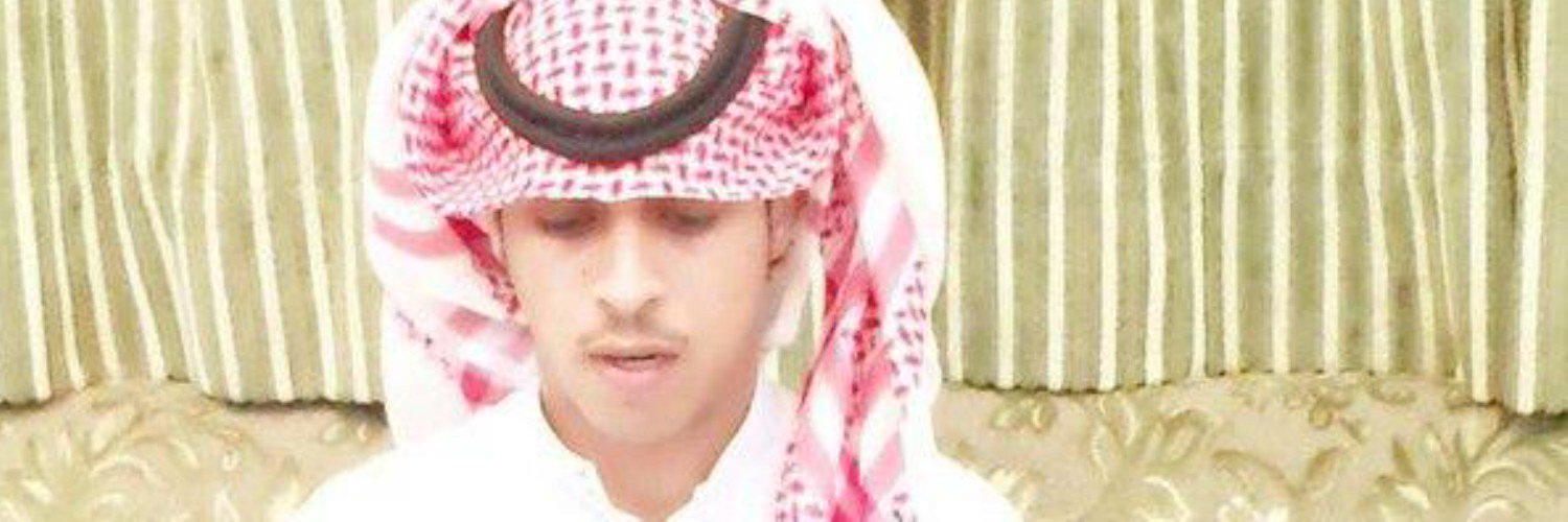 محمد الاحمري banner