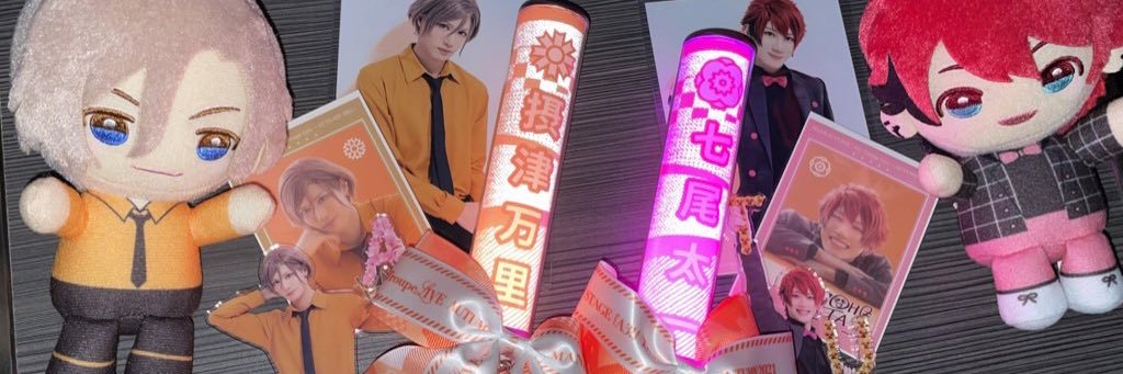 chiomi_2409's profile banner image