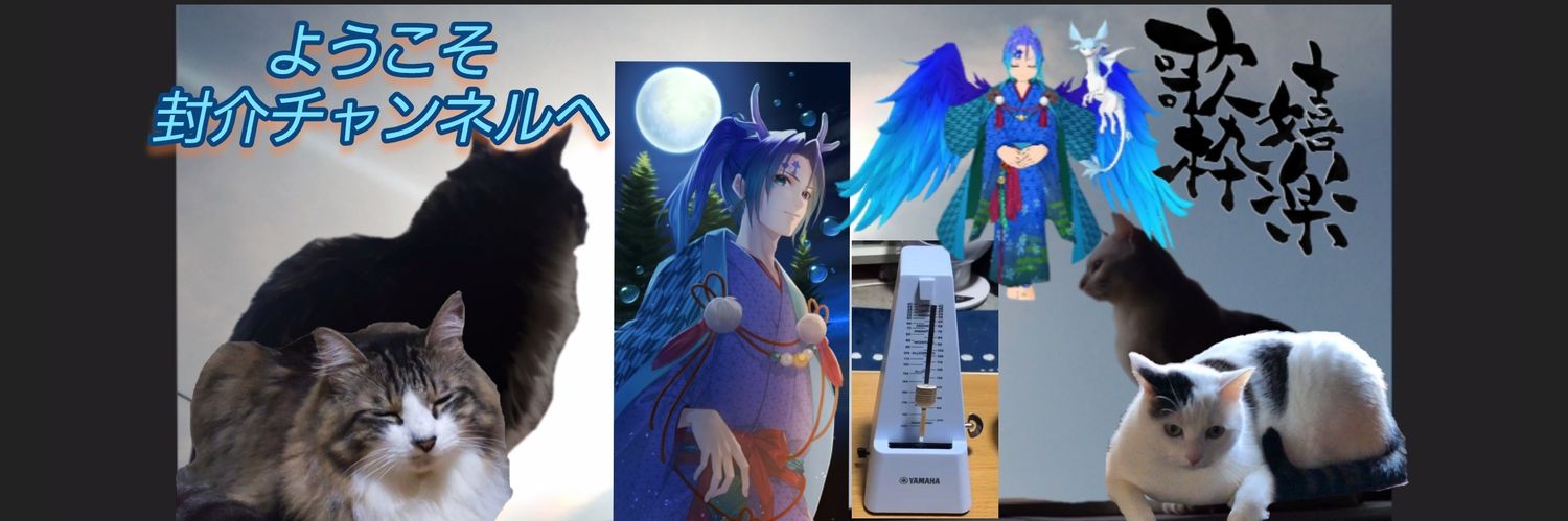 fuusuke1fuusuke's profile banner image