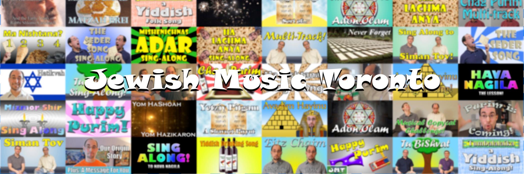 JewishMusicTO's profile banner image