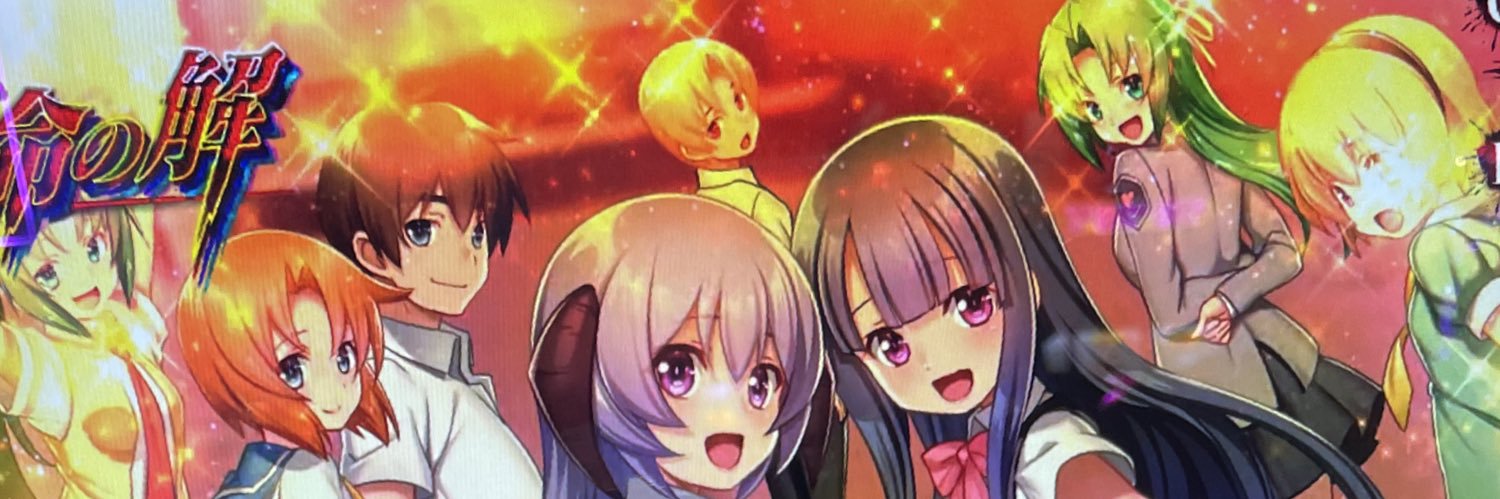 soinsu_'s profile banner image