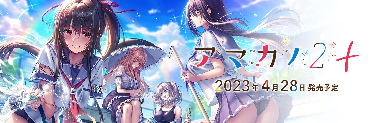 yuzuka_noa's profile banner image