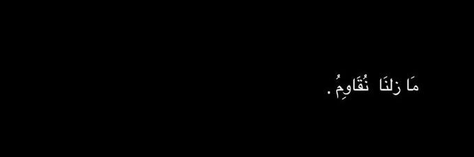 lyalx5's profile banner image