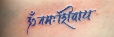 shivaniprjapt's profile banner image