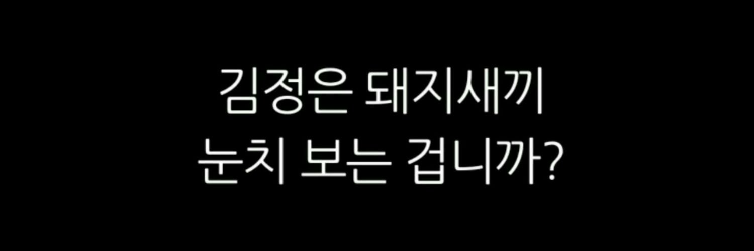 happyyoon1's profile banner image