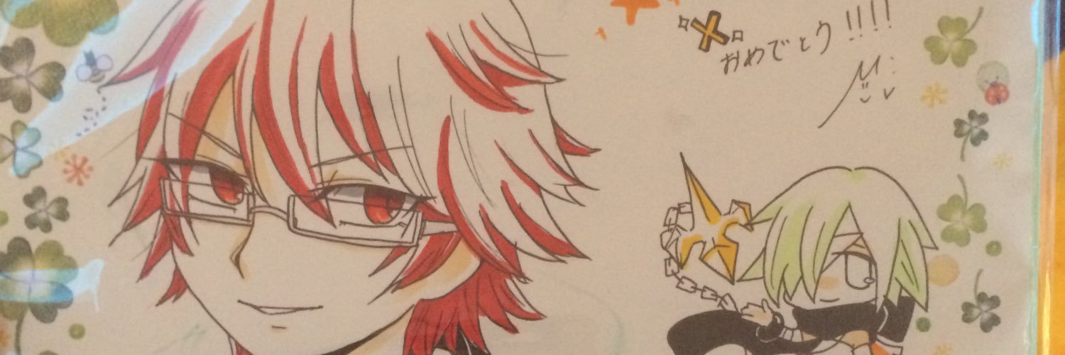 ito__cha__n's profile banner image