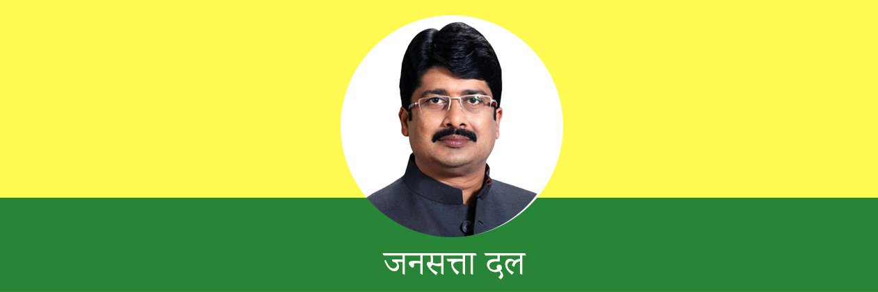 JoinJansattaDal's profile banner image