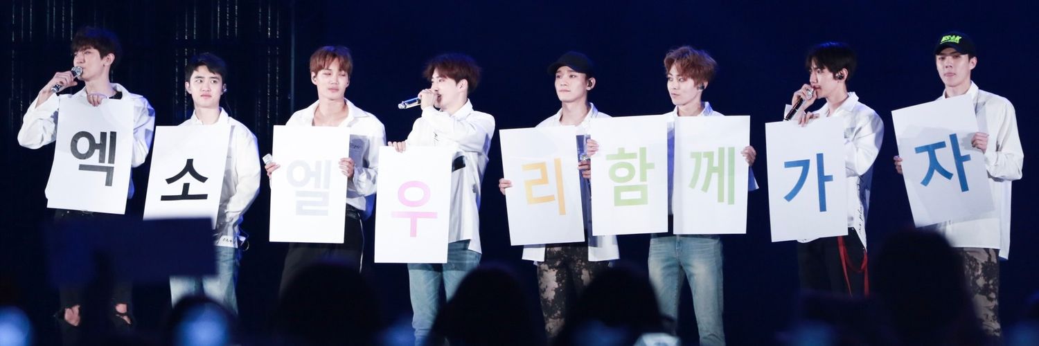 이쁘됴됴 🕯 banner