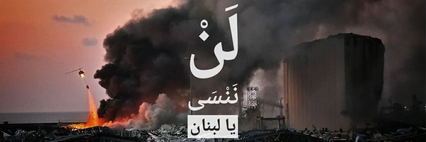 Bilal_ad's profile banner image