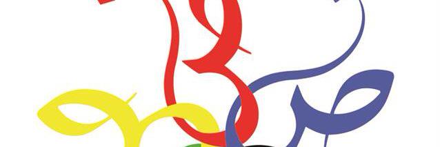 arabic11111's profile banner image
