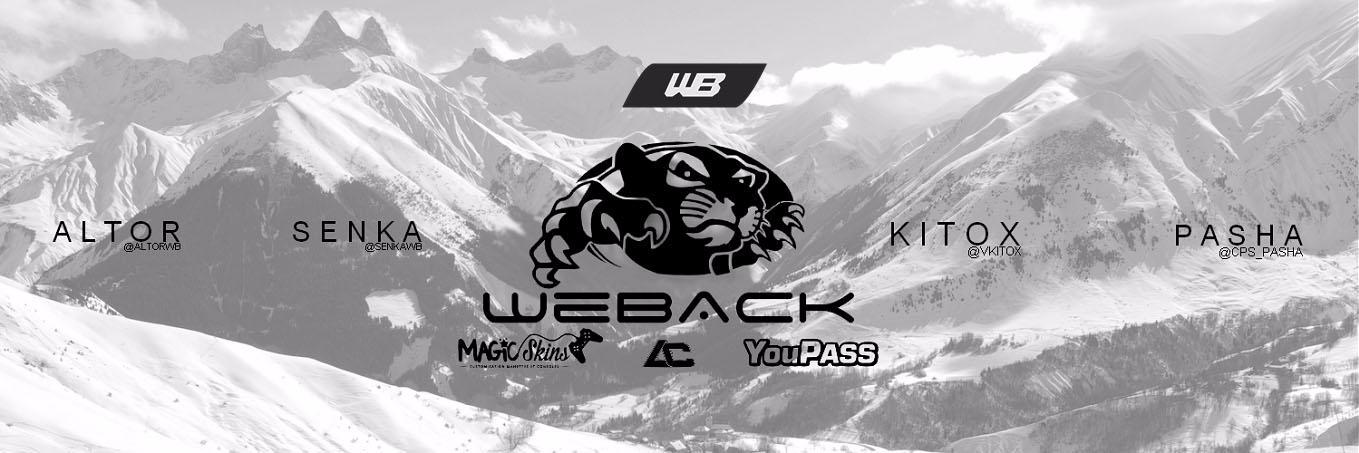WeBackFR's profile banner image