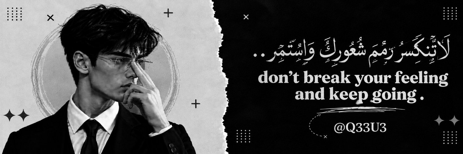 Q33U3's profile banner image