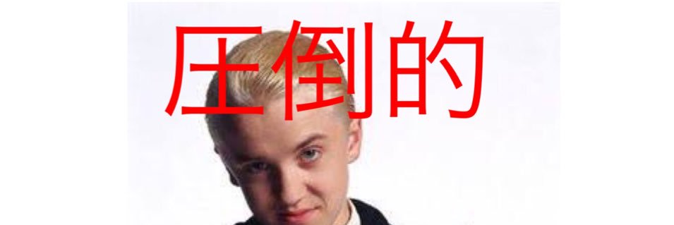 houkisoultaker's profile banner image